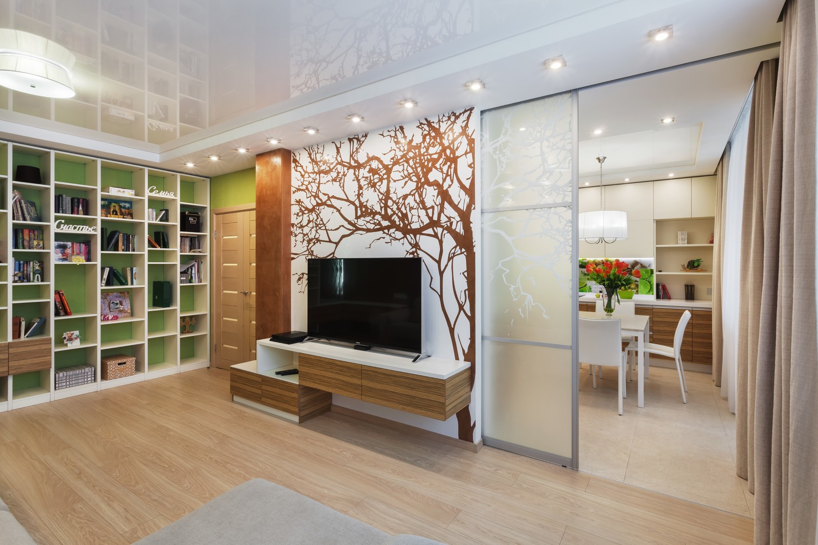 Обложка альбома: Кухня