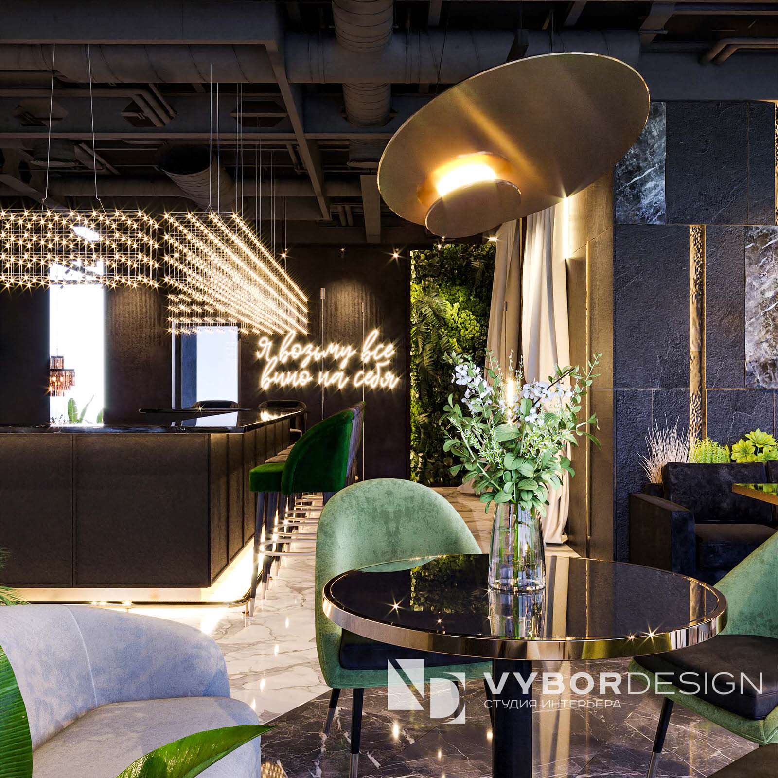 Дизайн интерьера ресторана Green Paradise