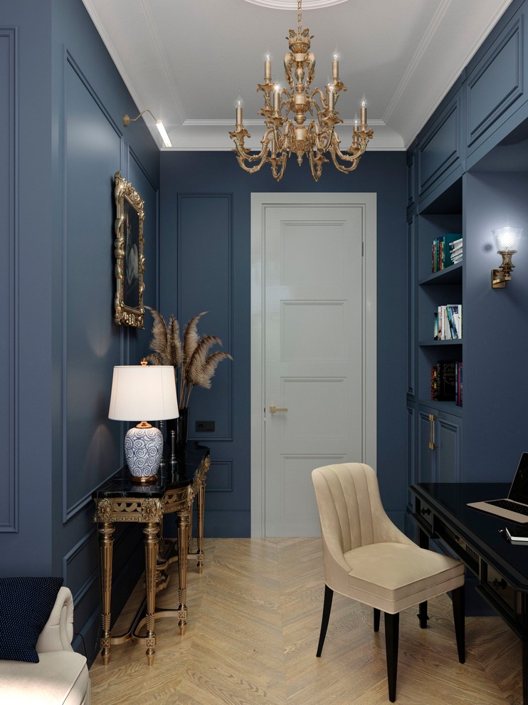 Золотая Лагуна на Морском