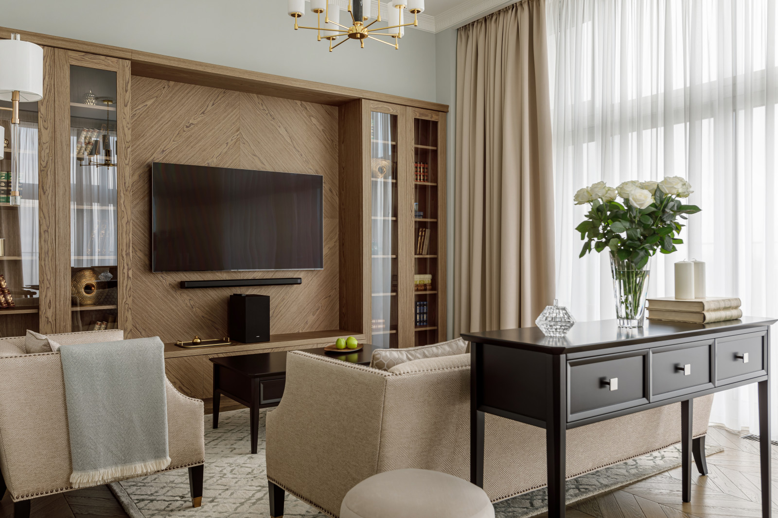 Ботанический сад