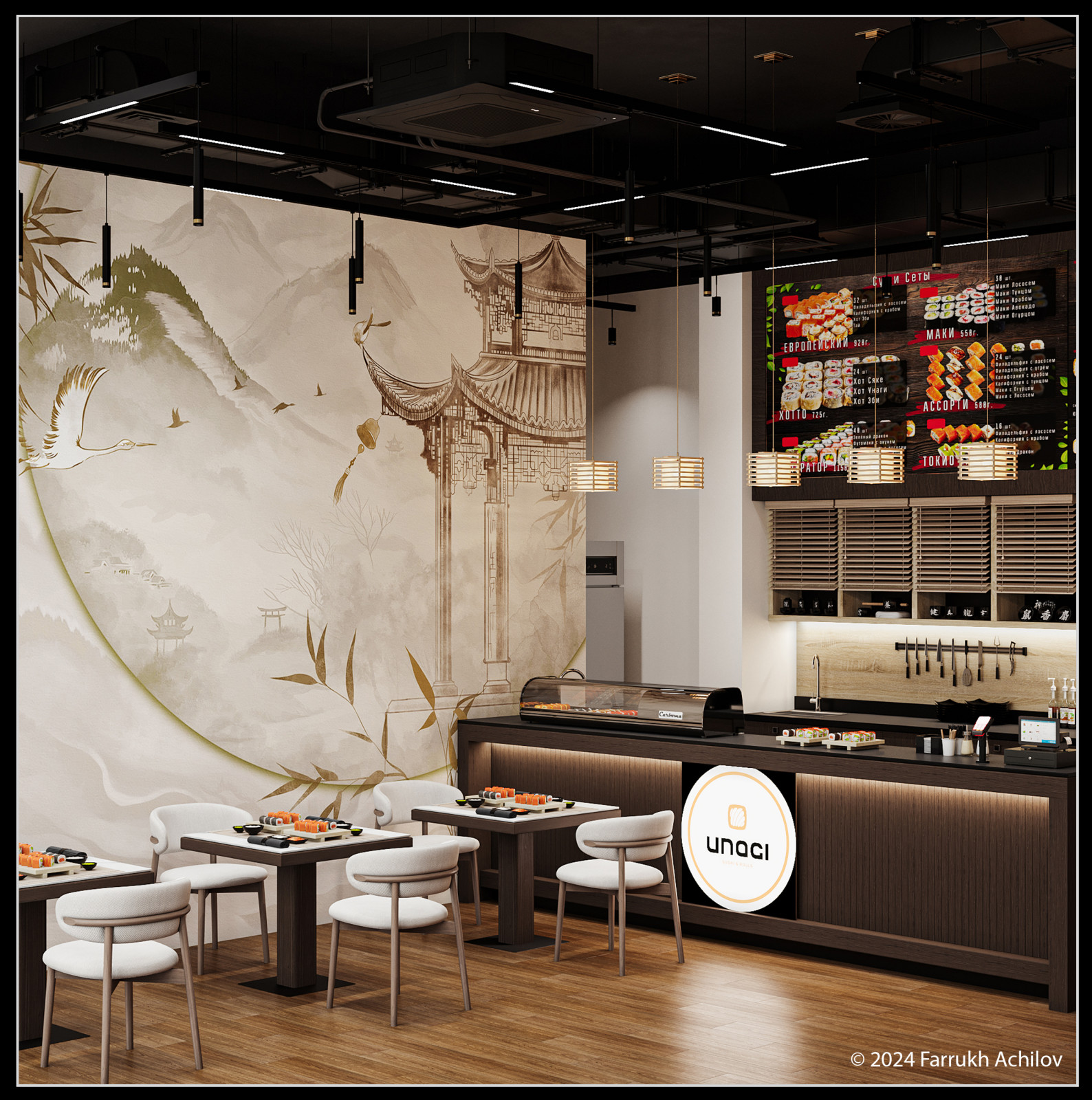 Суши бар UNAGI