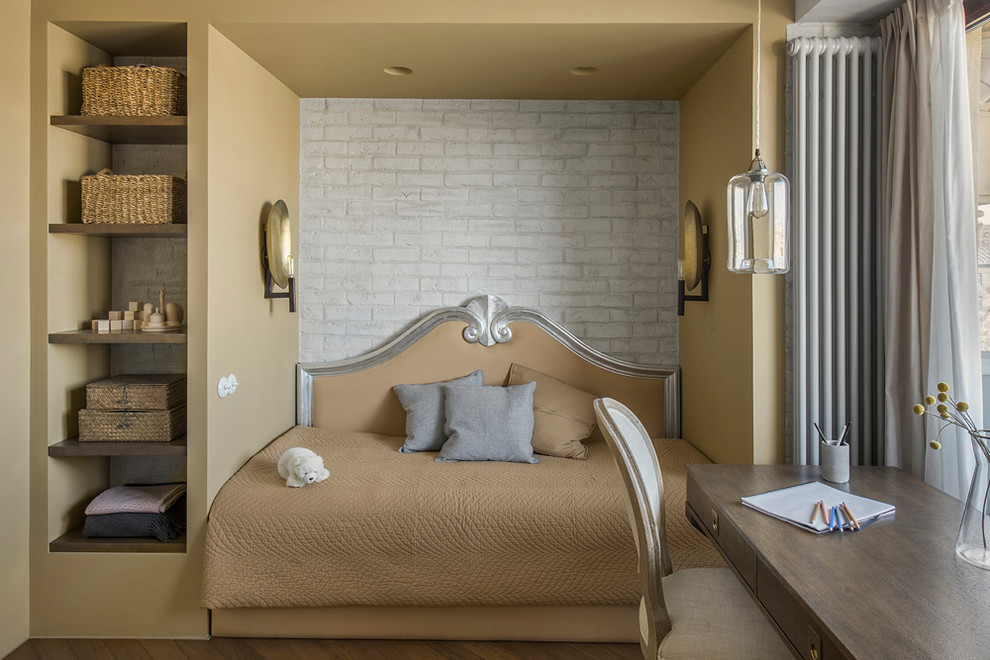 ПитерПарижНебеса