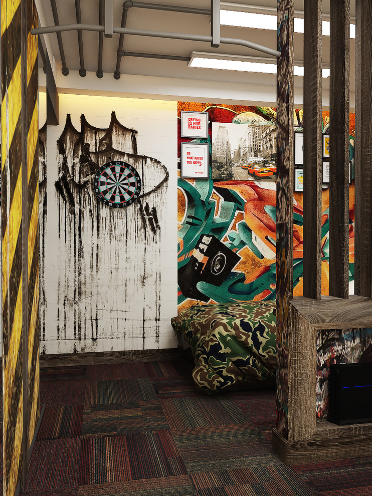 Комната подростка!