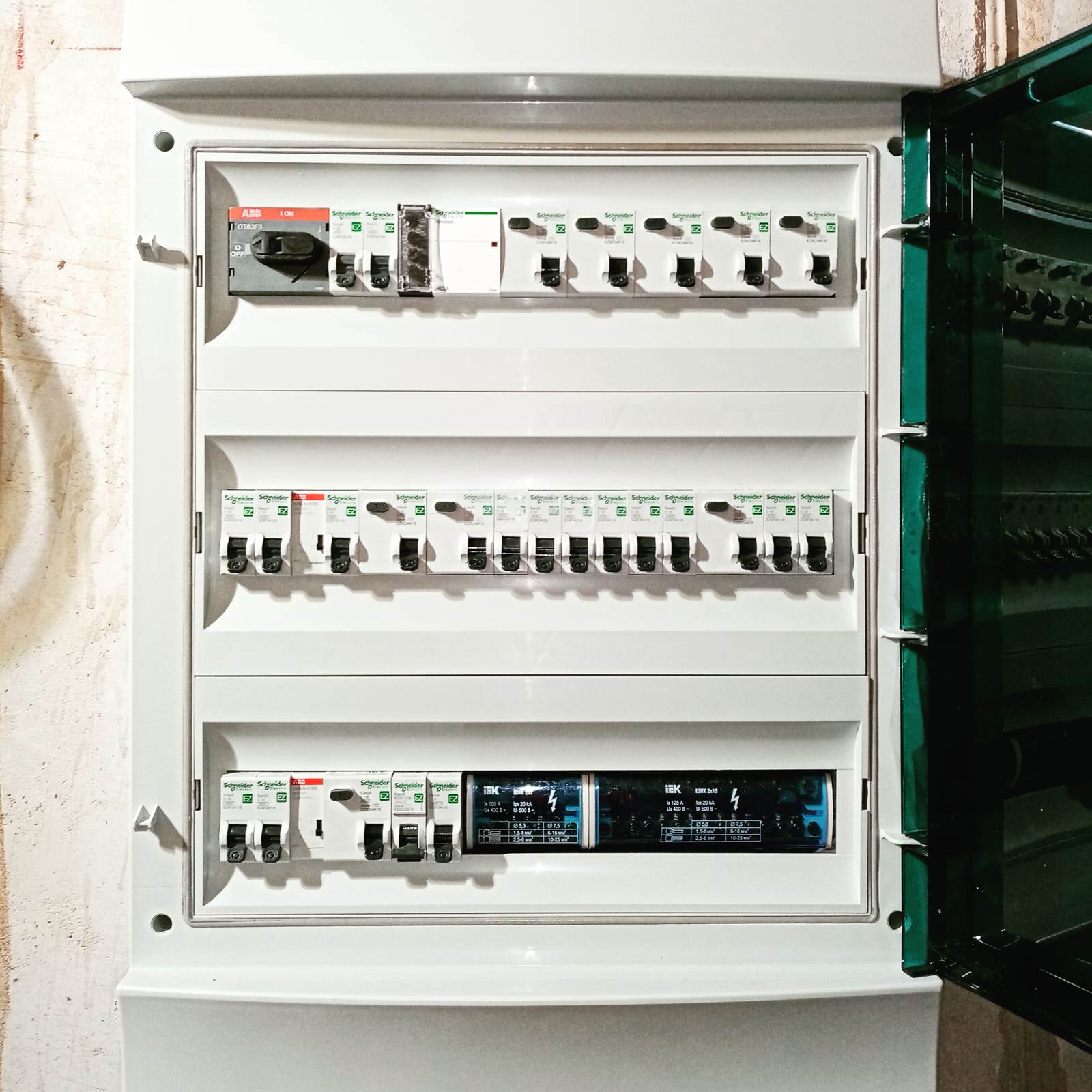 Обложка проекта: Электромонтаж, монтаж СКС в квартире