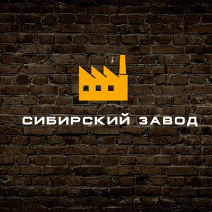 Герда