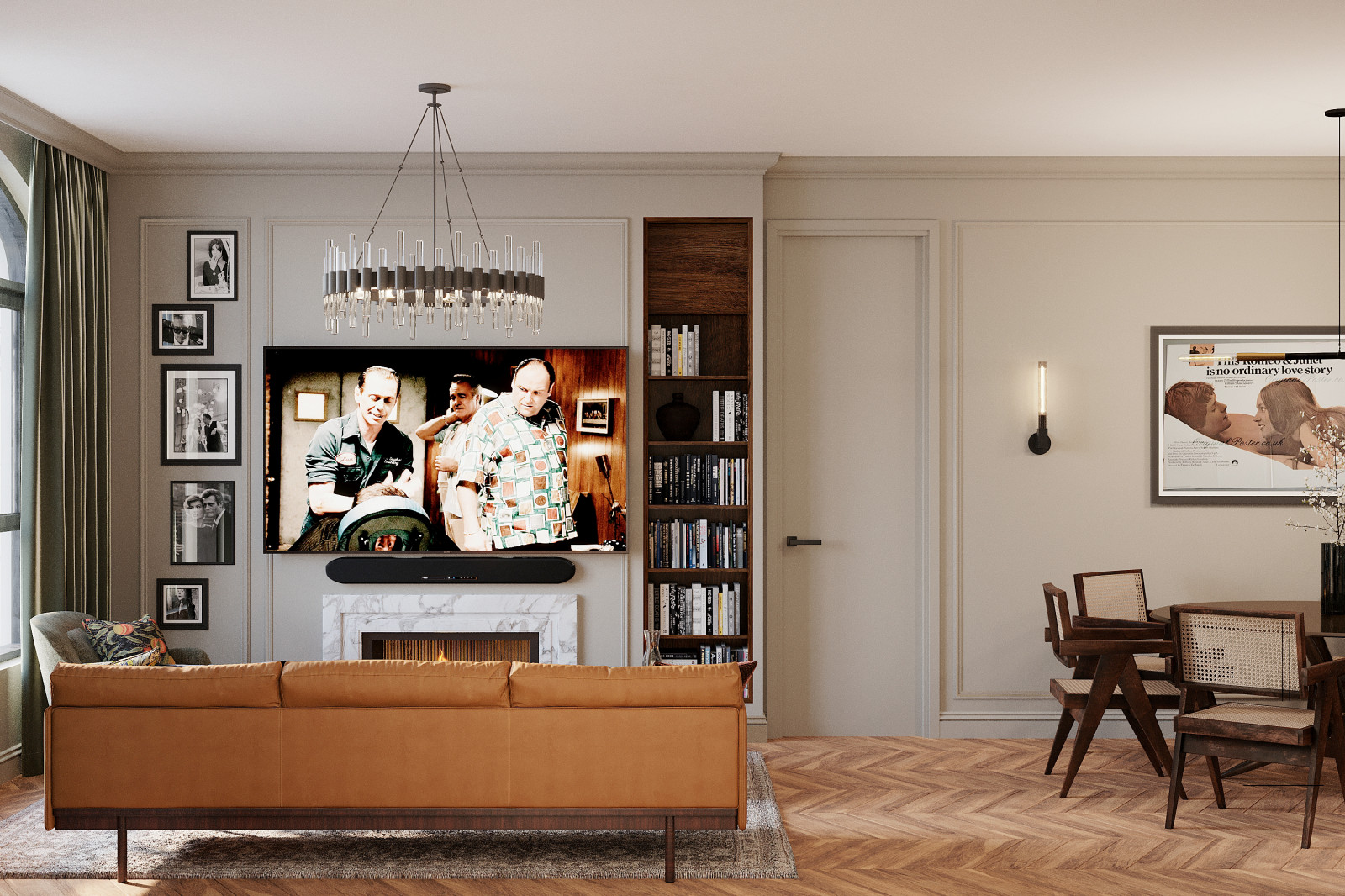 Замоскворечье