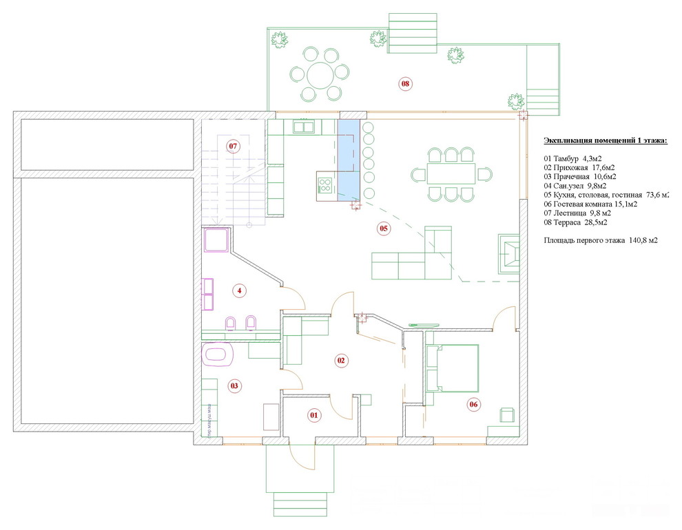 Частный жилой дом