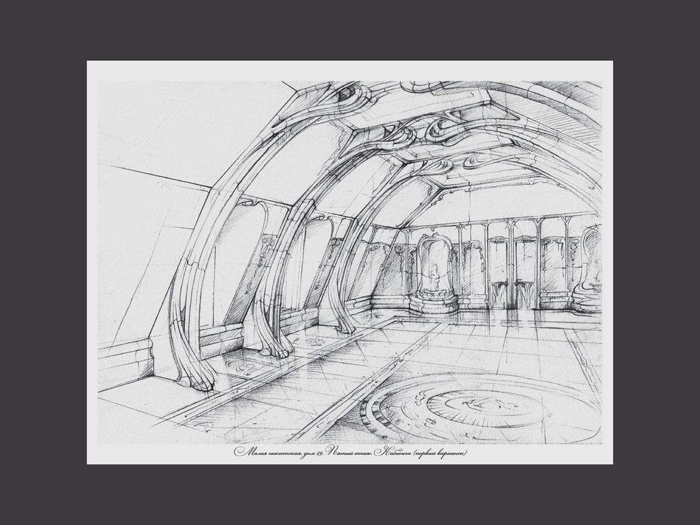 Архитектурная графика