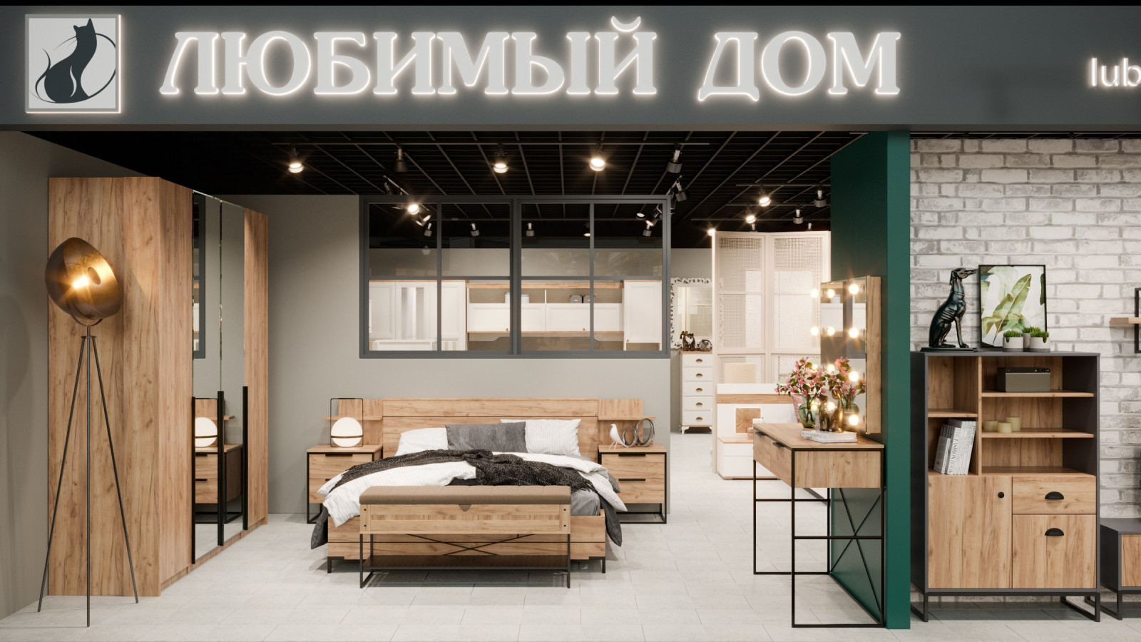 Разработка базовой торговой площадки для мебельной компании "Любимый Дом"