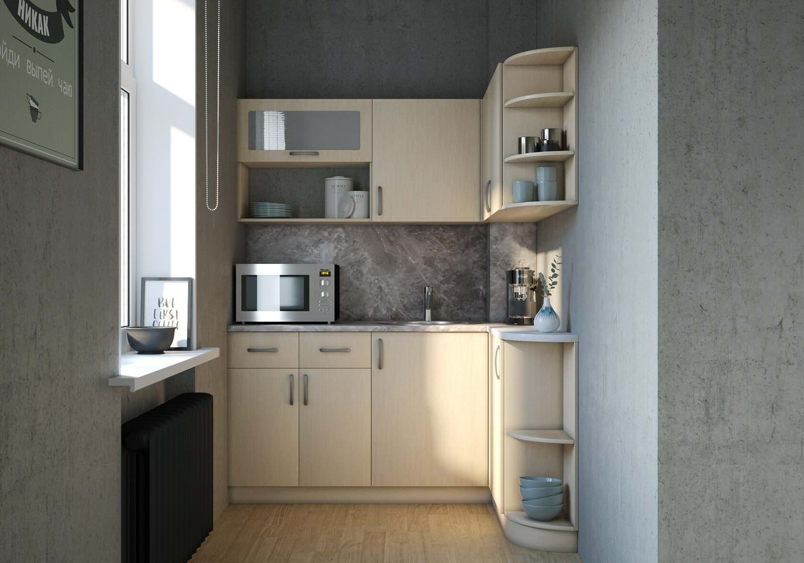 Офис для компании "Стандарт Безопасности"