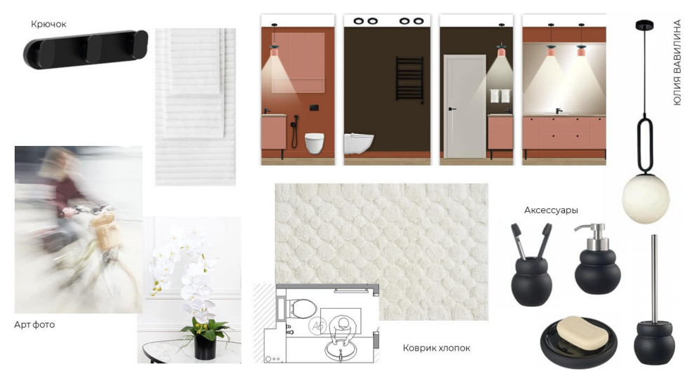 Декорирование частных квартир. Разные проекты