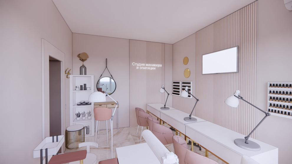 Студия маникюра и эпиляции