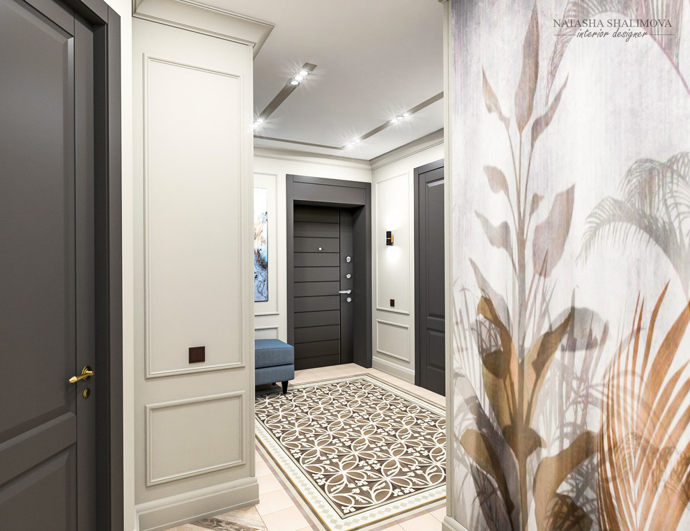 Современная классика