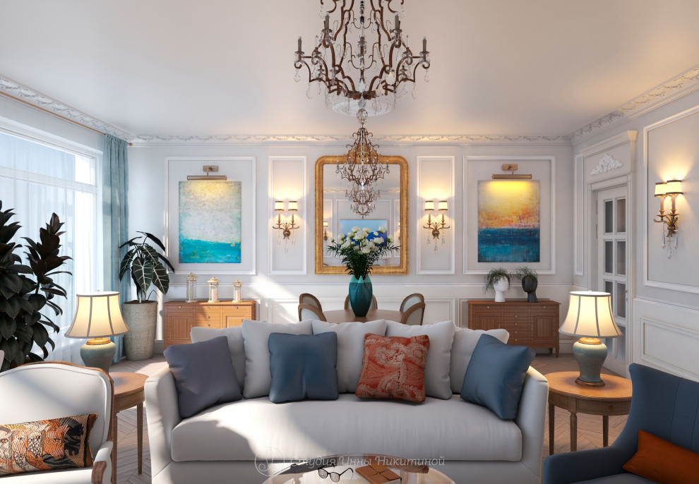 Обложка проекта: Квартира 215 м2