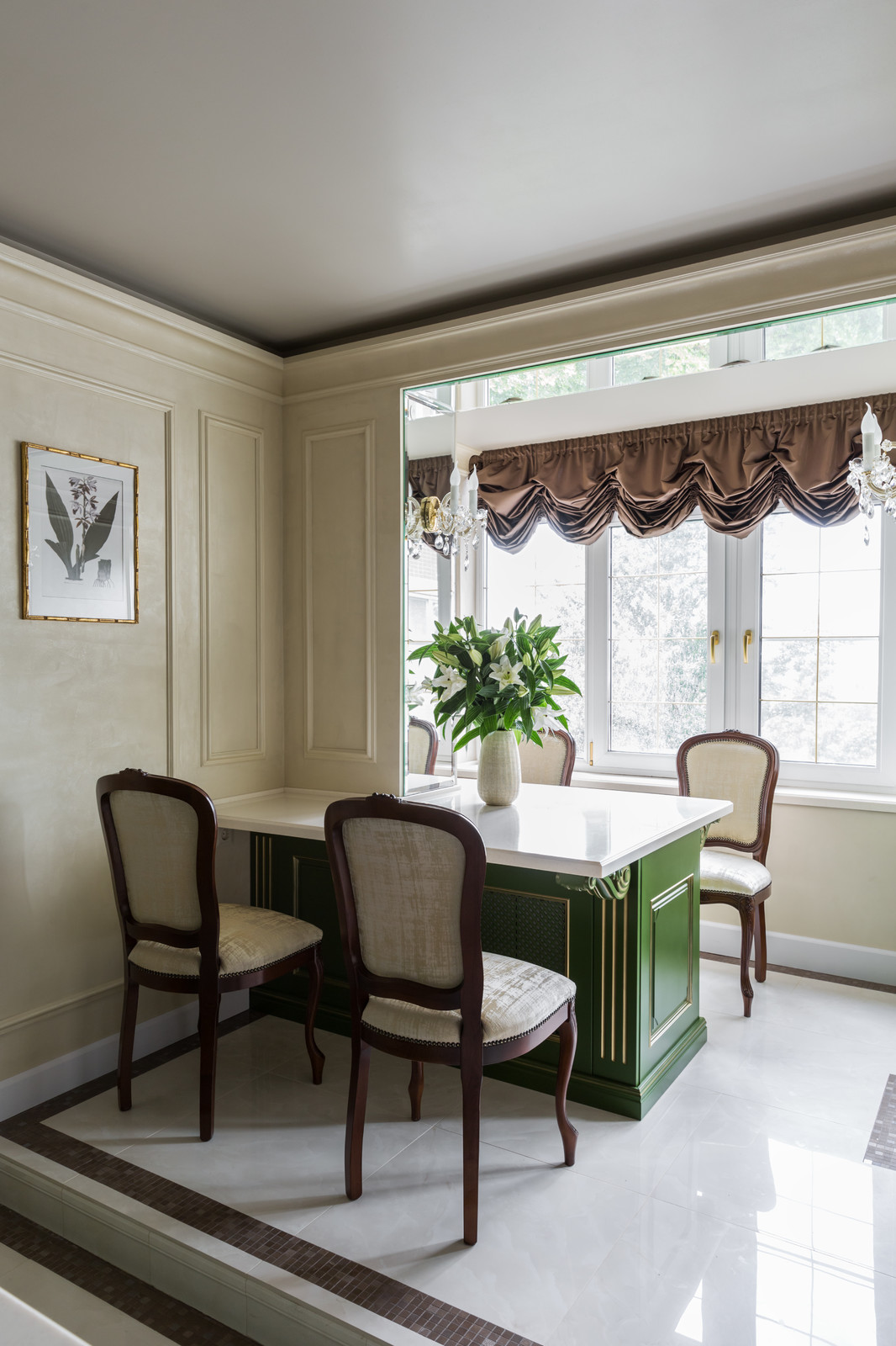 Обложка альбома: Интерьер: Столовая