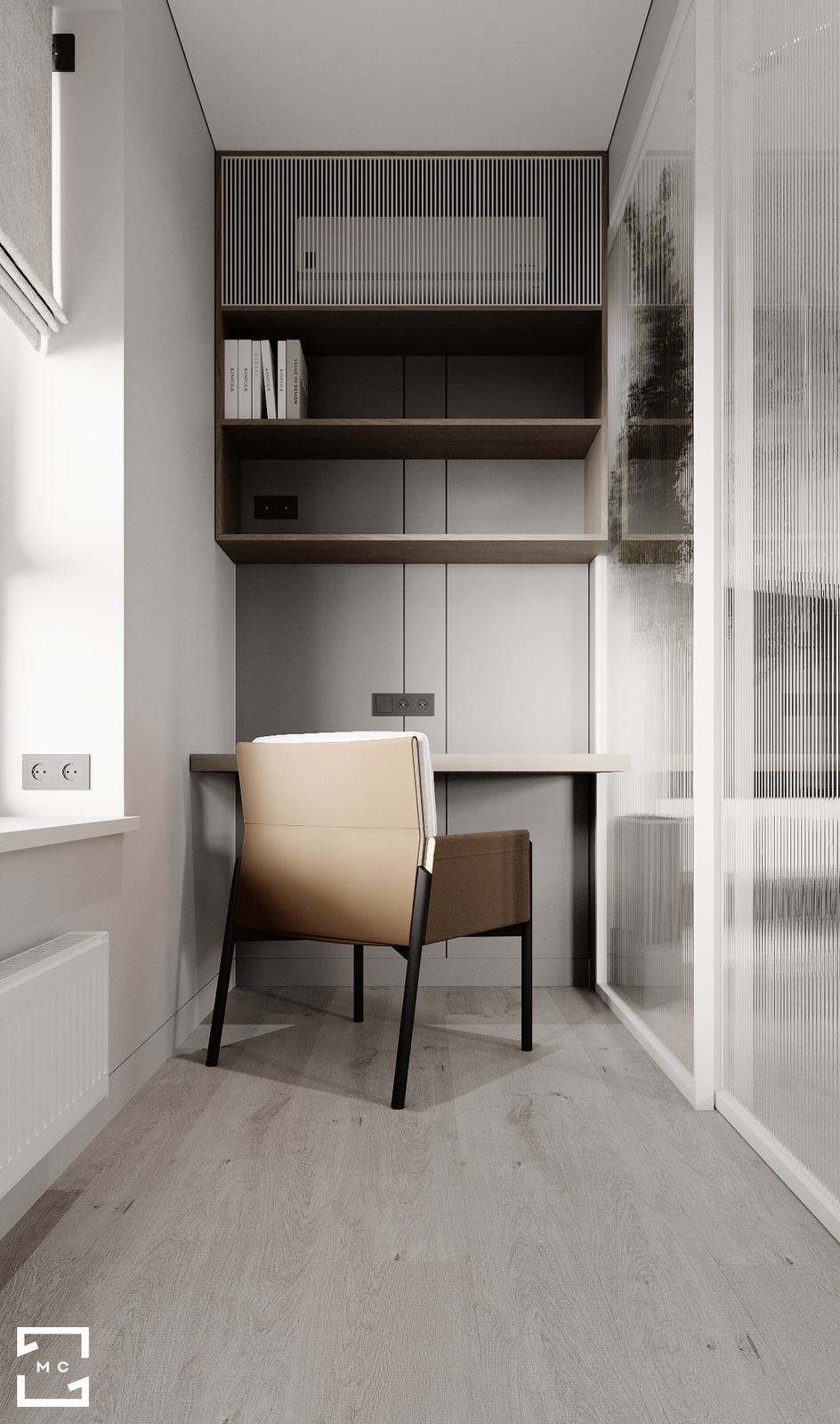 Невесомость