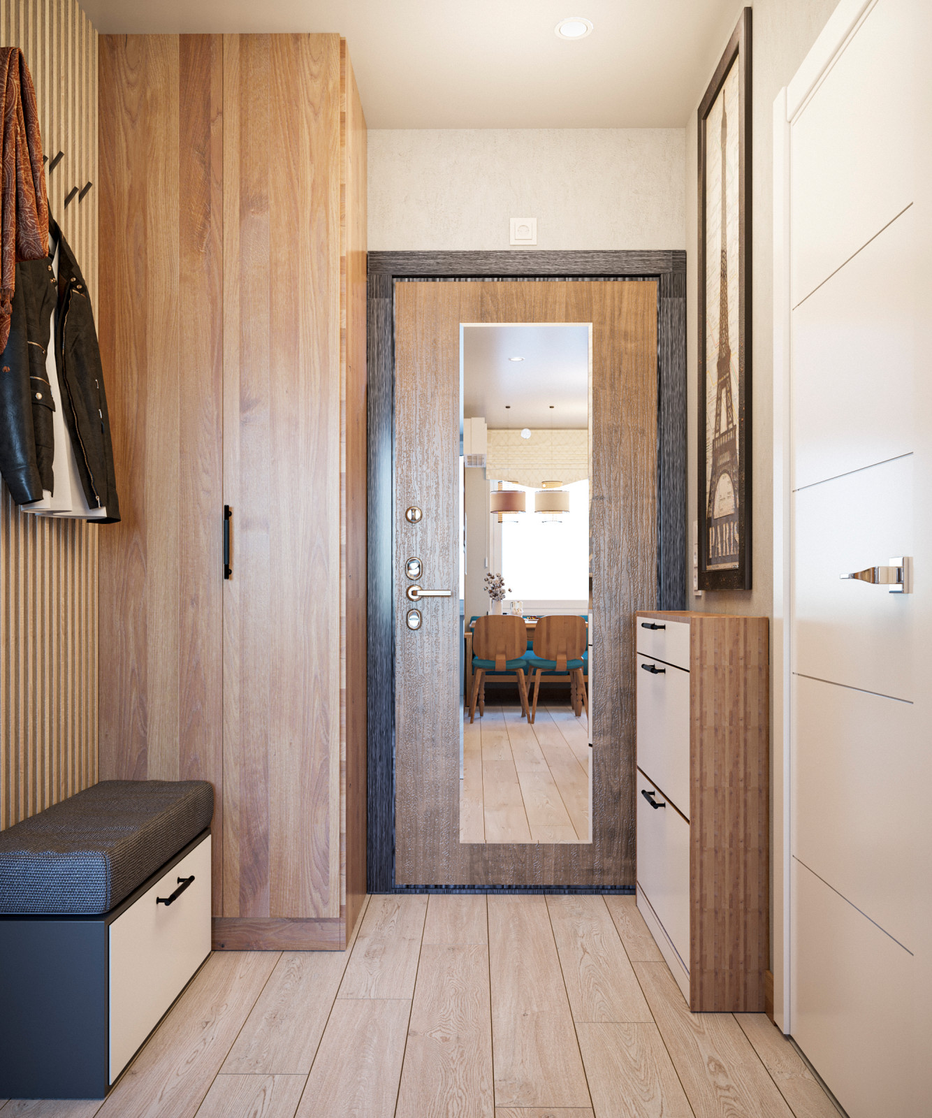 Новый Арбат