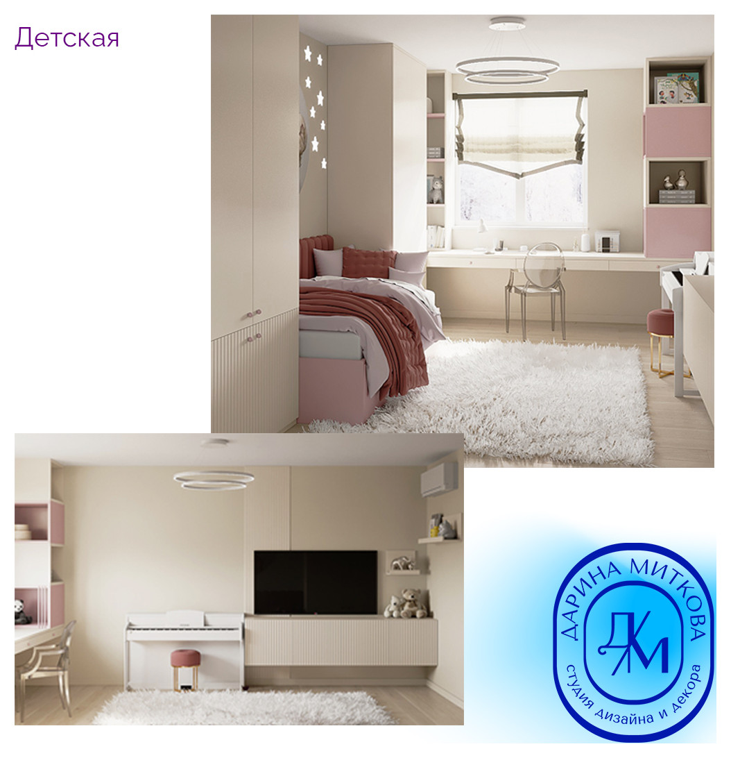 ЖК Царицыно