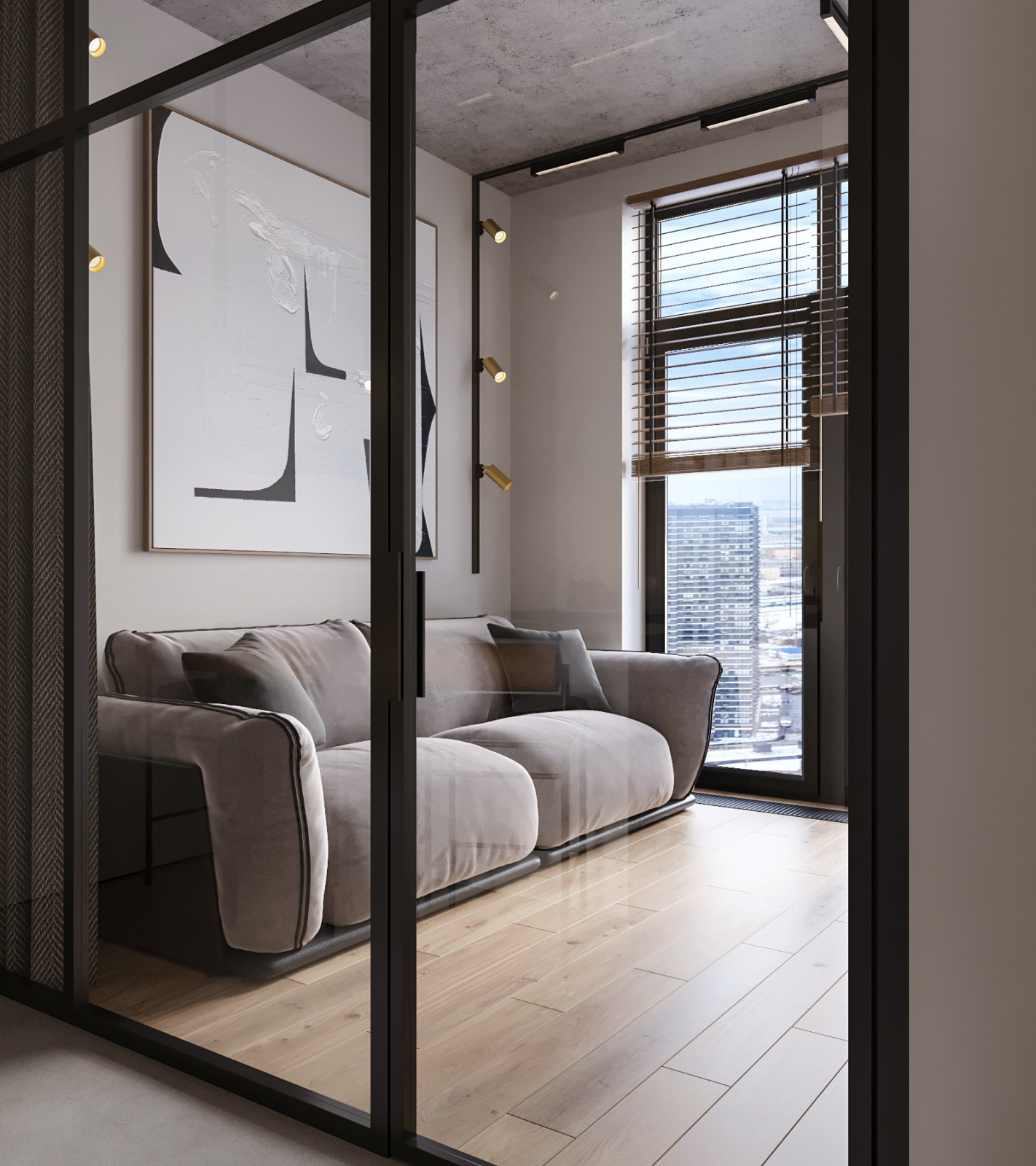 Берлога гедонистов