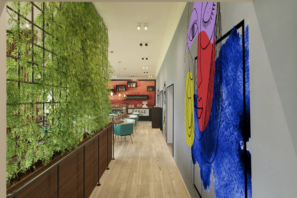 Кафе дикого мяса "Дерсу"