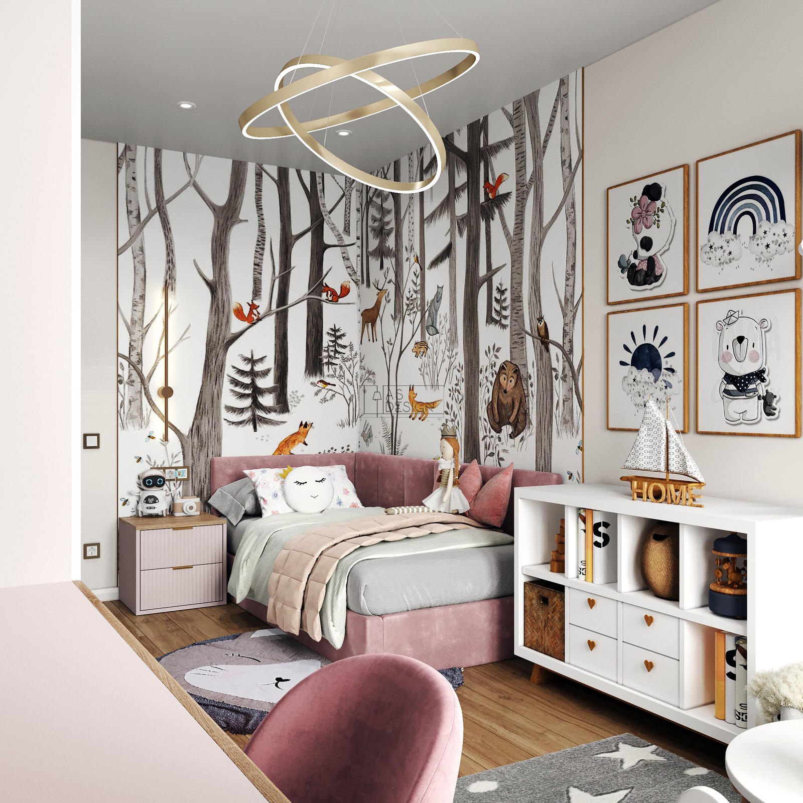 ЖК "Атмосфера в парке"