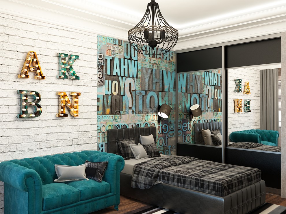 Прекрасная квартира для семьи с 4-мя детьми