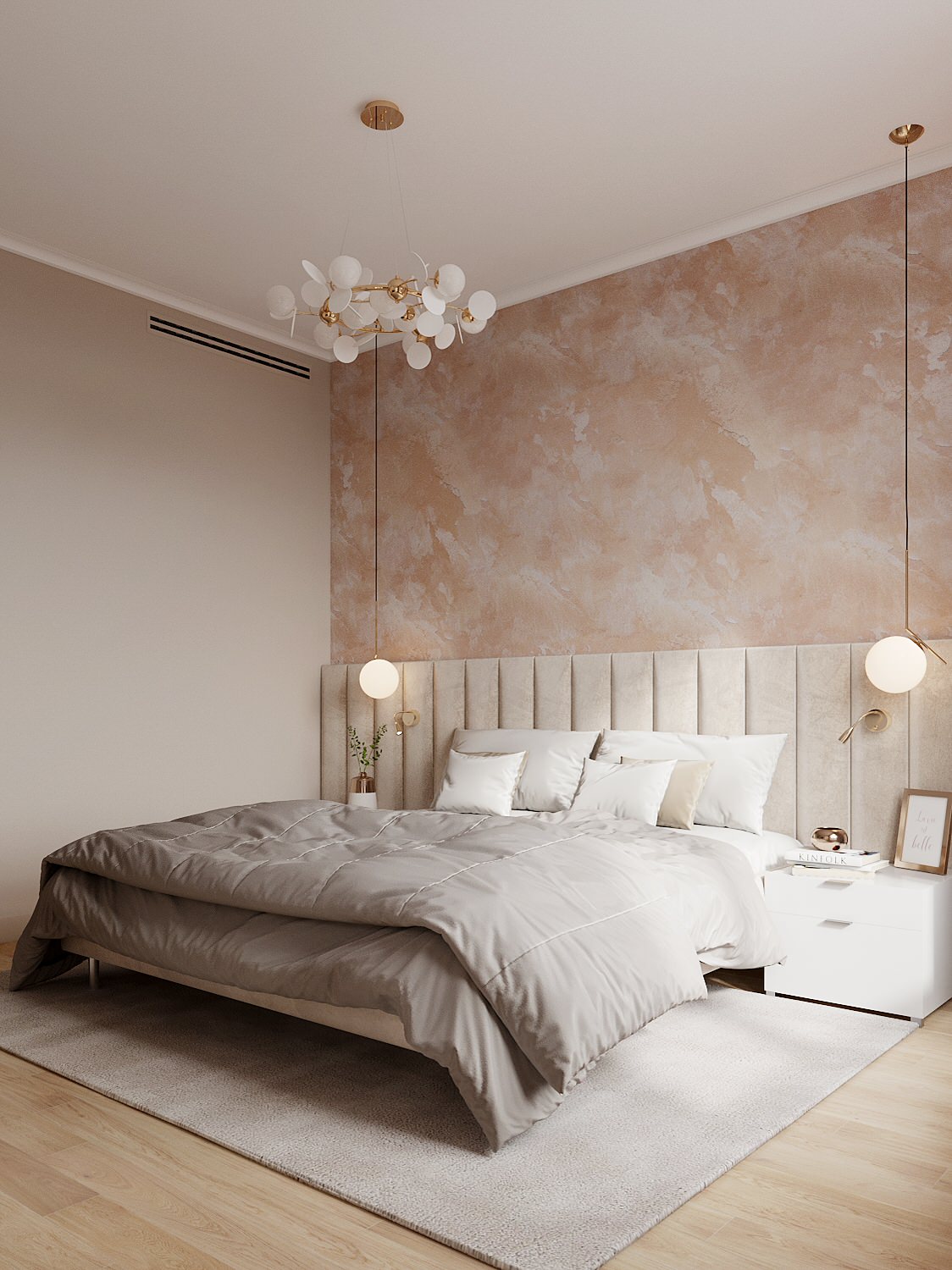 ЖК Тимирязев Парк