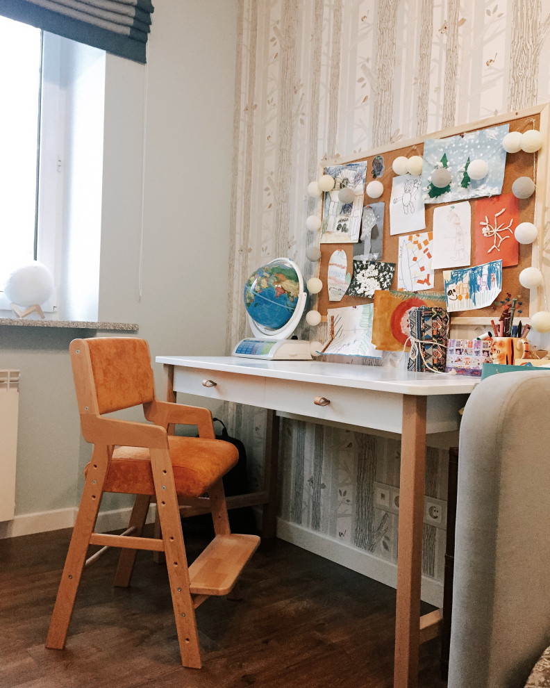 Семейный уют (реализация)