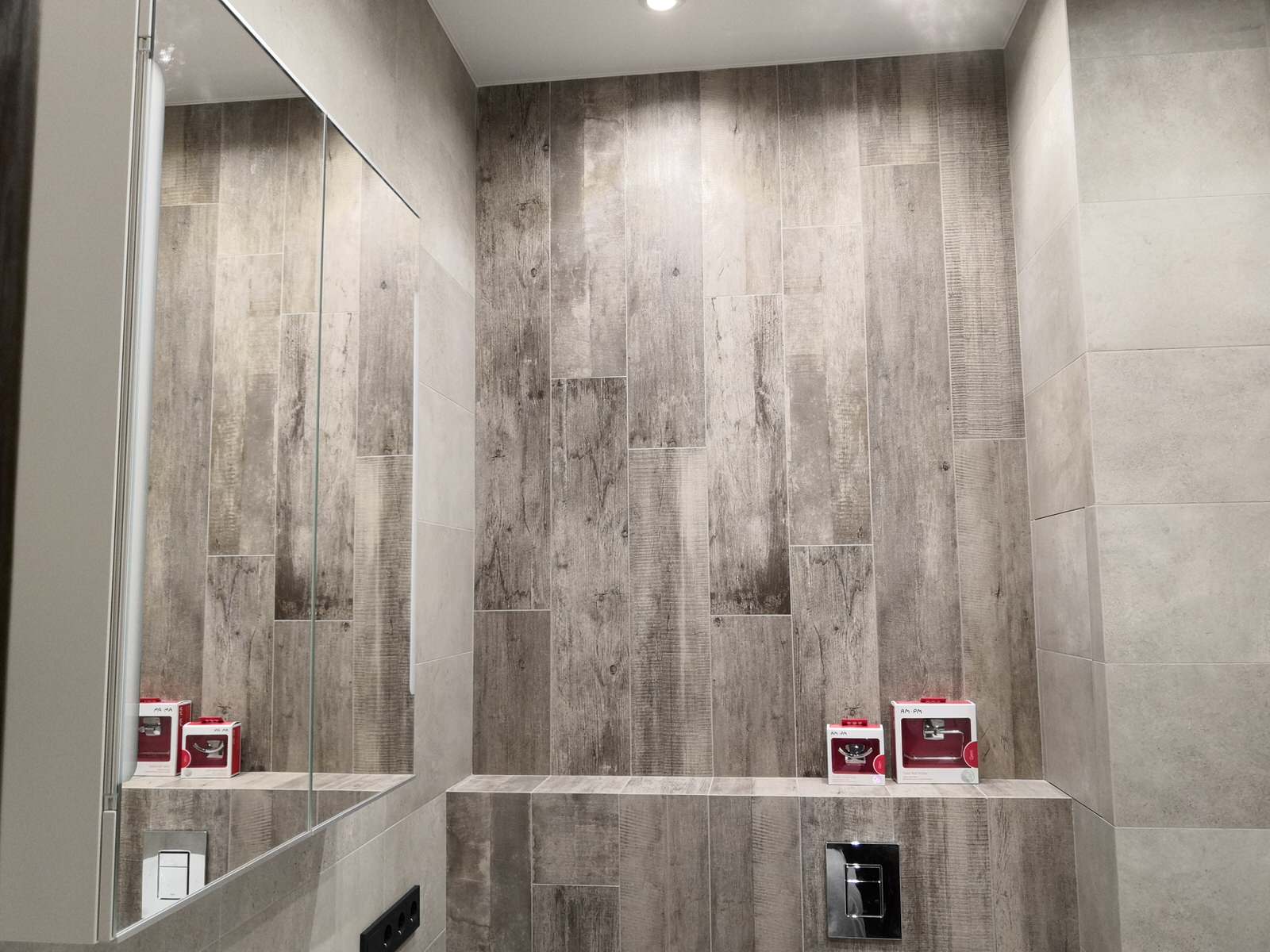 Ул. Заречная