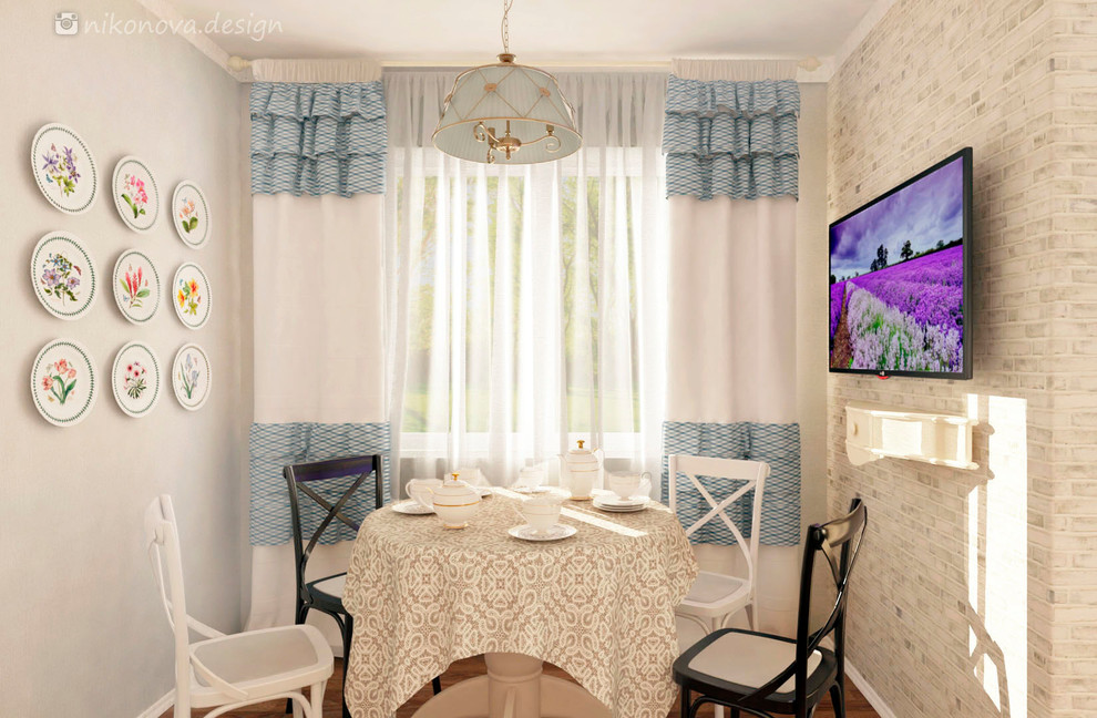 Двухкомнатная квартира