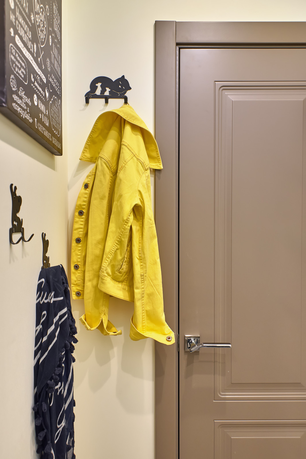 ЖК Рассказово