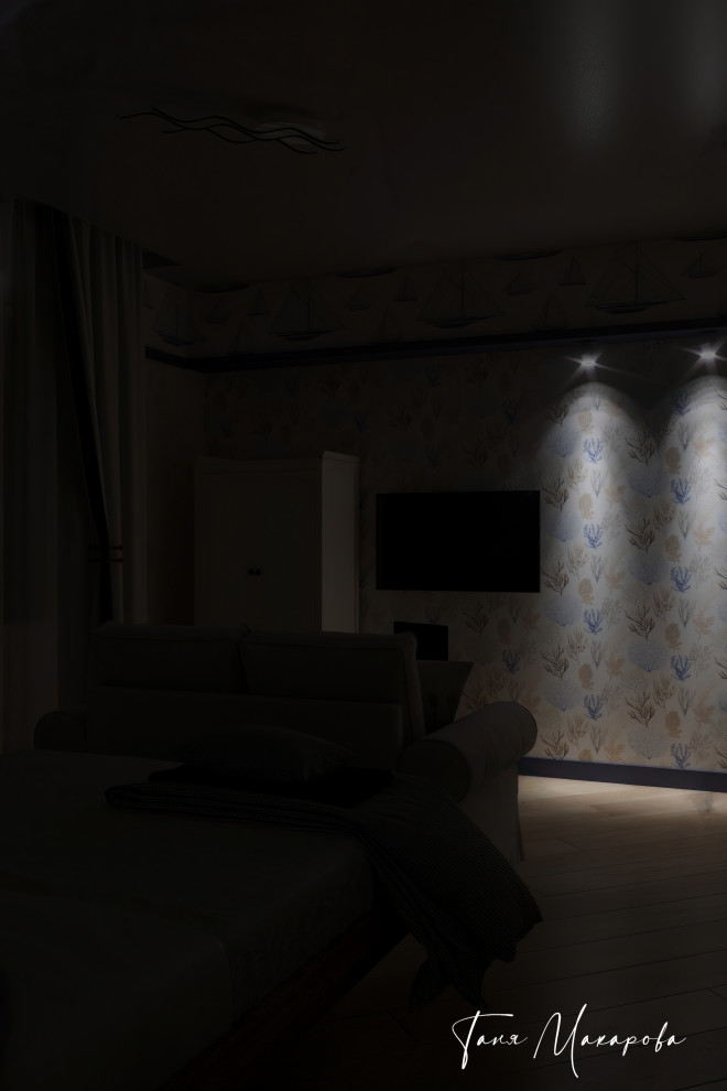 Дом под сдачу