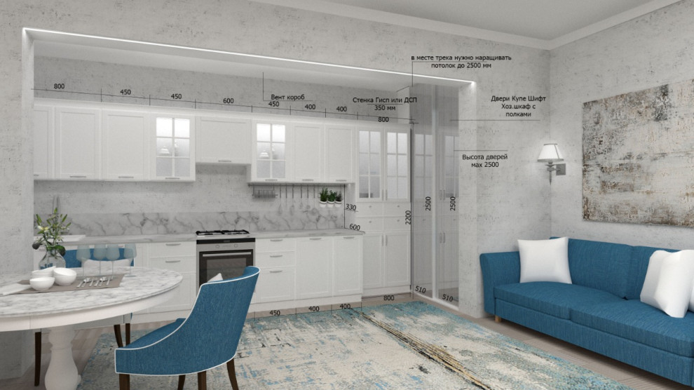 Обложка проекта: кухня в Неоклассике