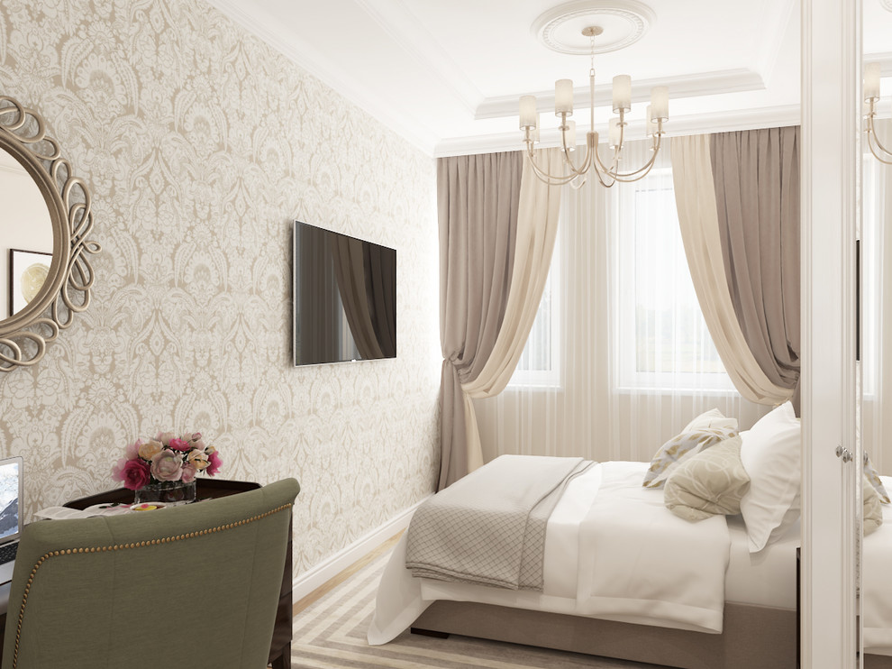 Классика по-новому