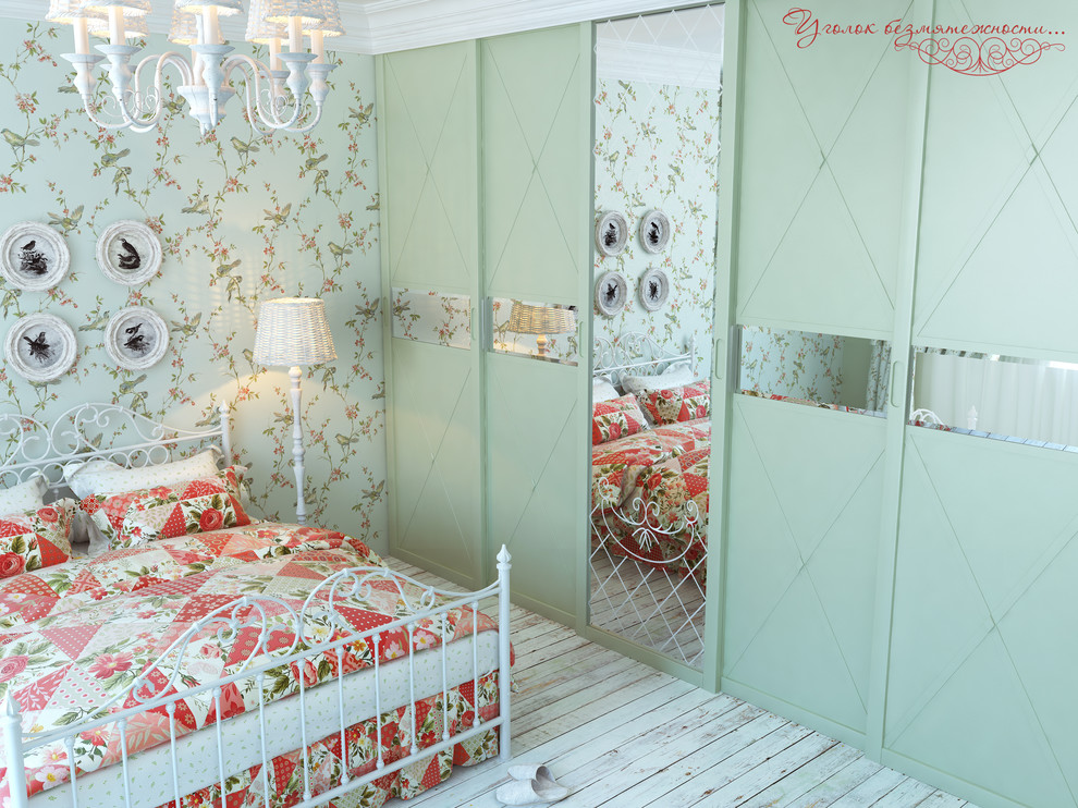 Обложка проекта: Уголок безмятежности