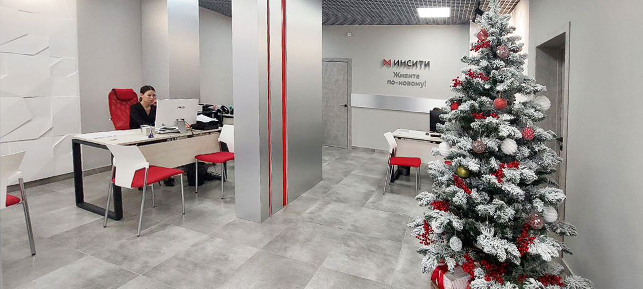 Офисы сторительной компании "Инсити"