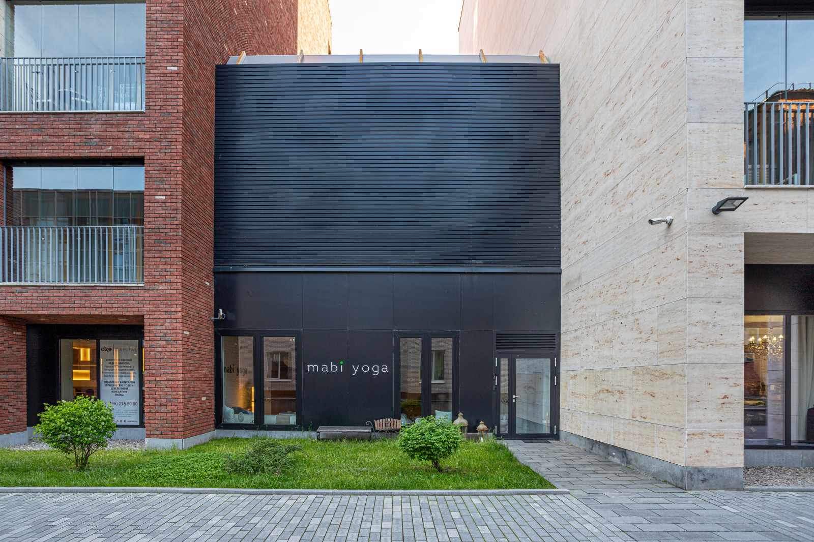 Студия Mabi Yoga