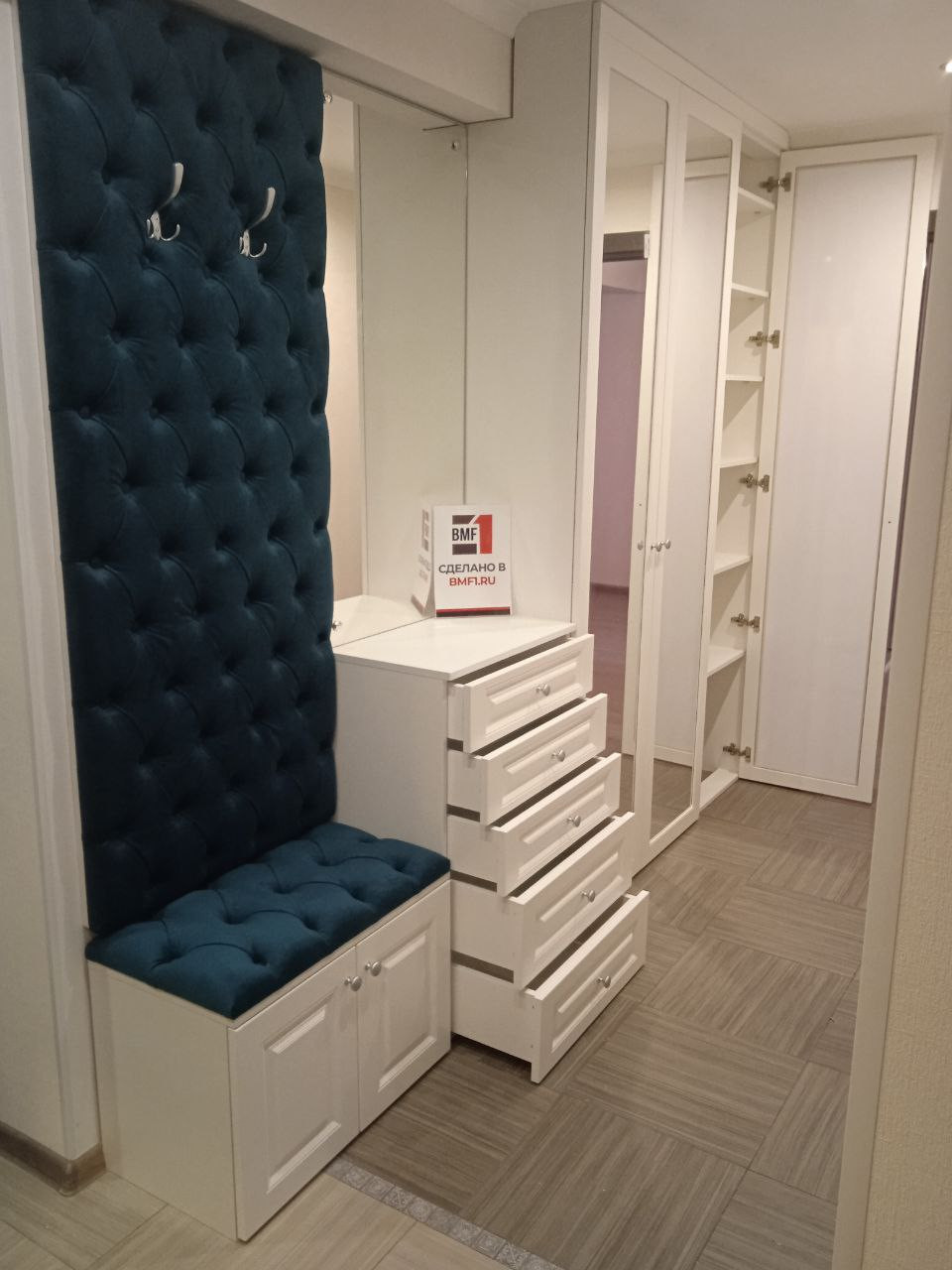 Прихожая "Классика"