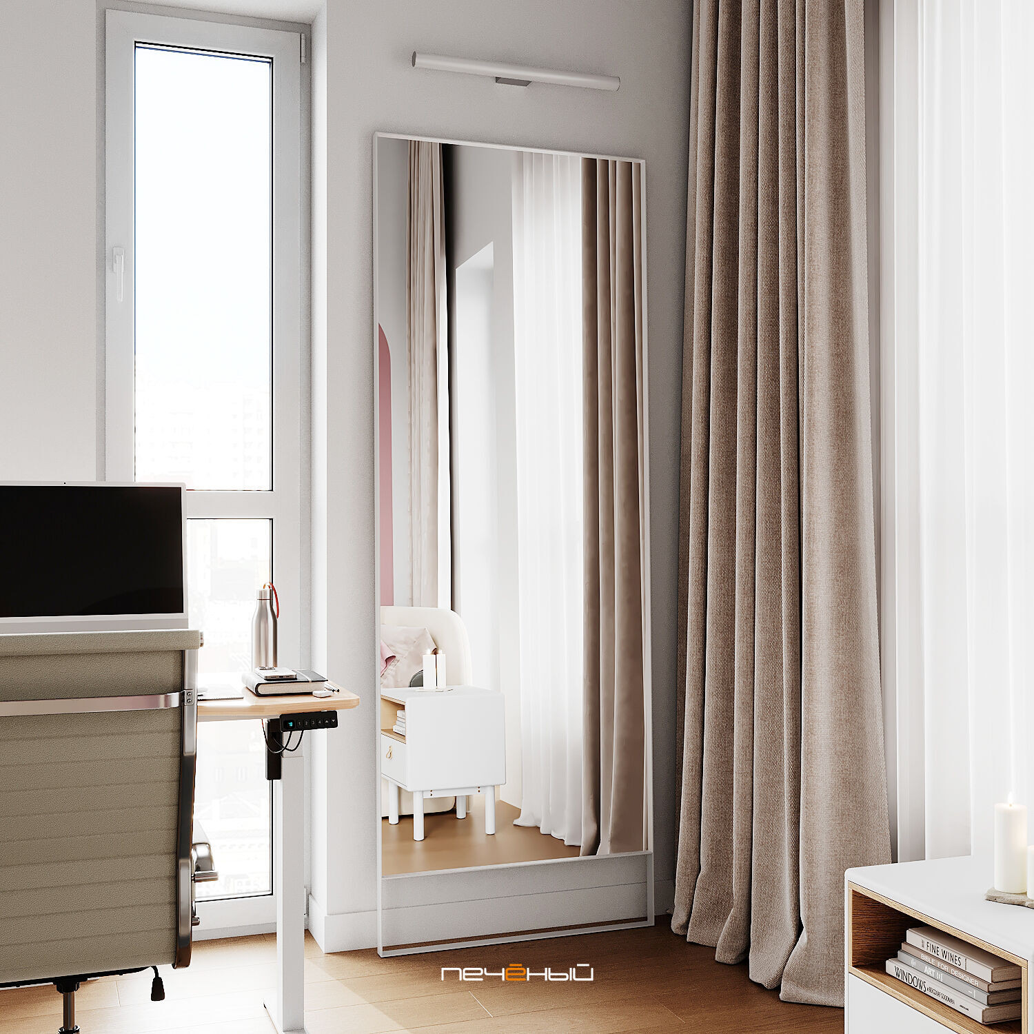 2025 Дизайн 2-комн. квартиры 76 м² в современном стиле, Москва, Green Park