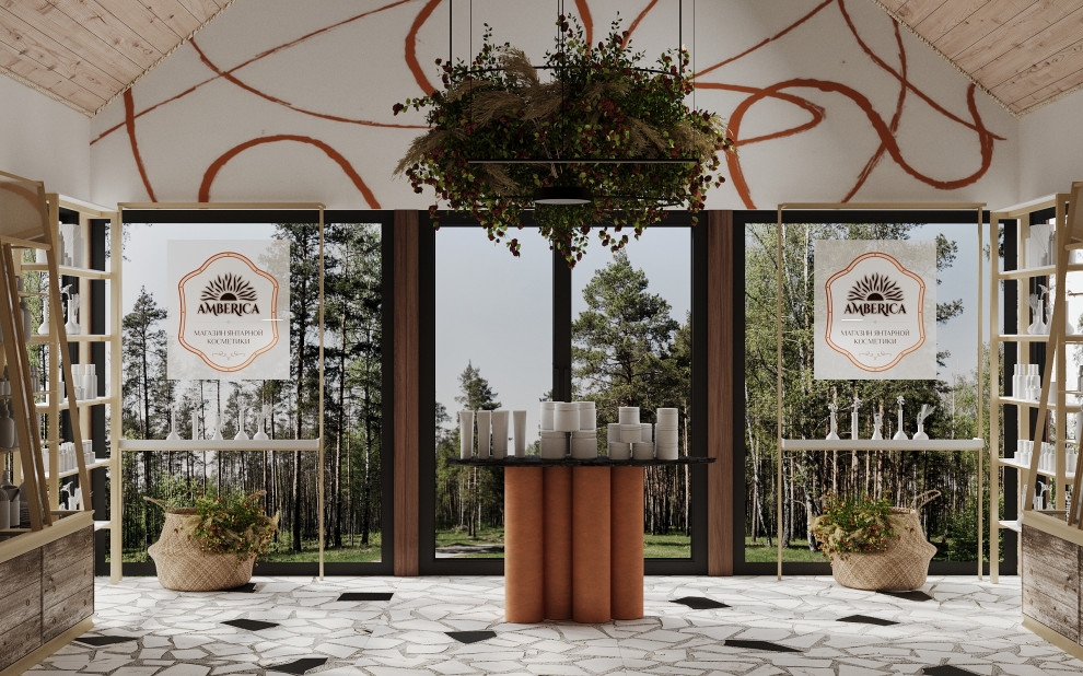 Магазин янтарной косметики в заповедной зоне