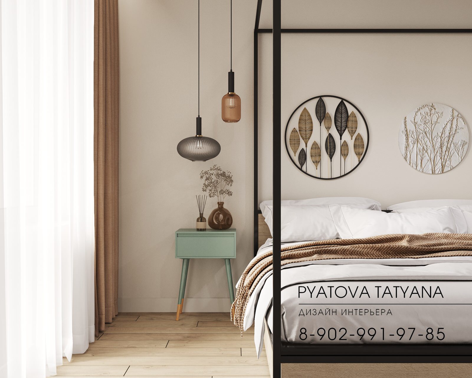 Обложка проекта: Квартира для Ильи и Алены