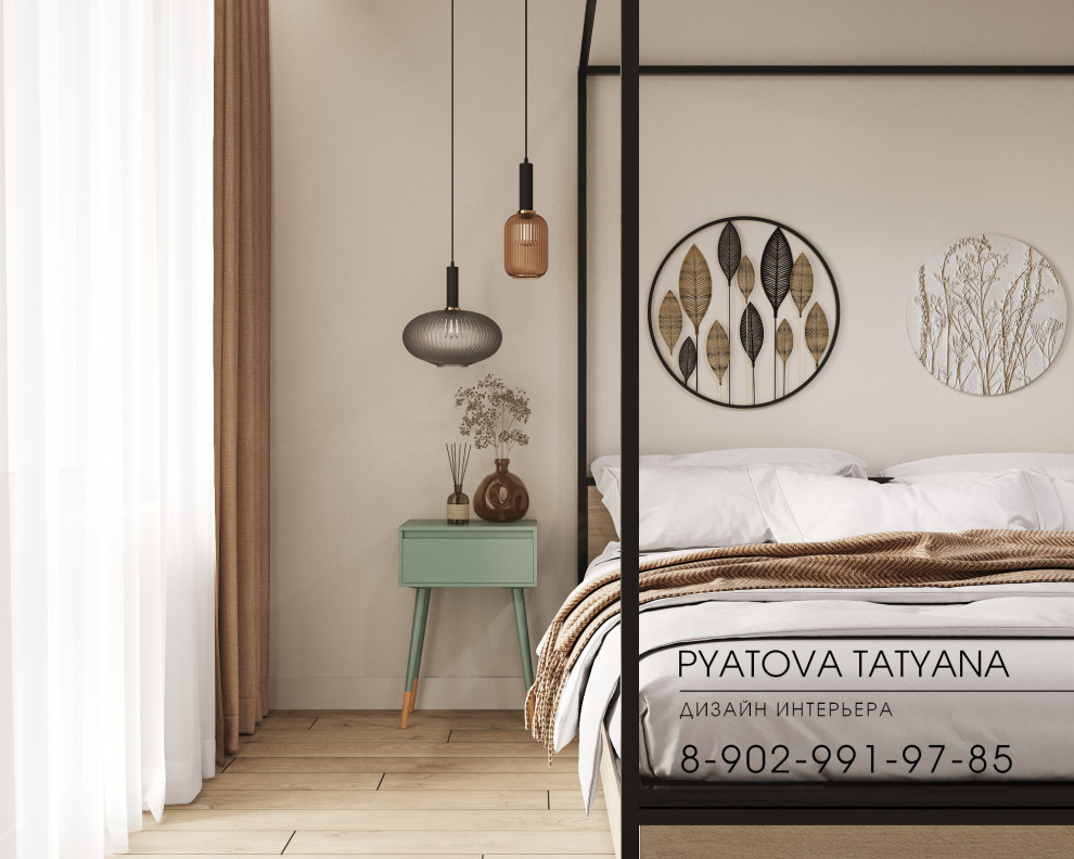 Обложка проекта: Квартира для Ильи и Алены