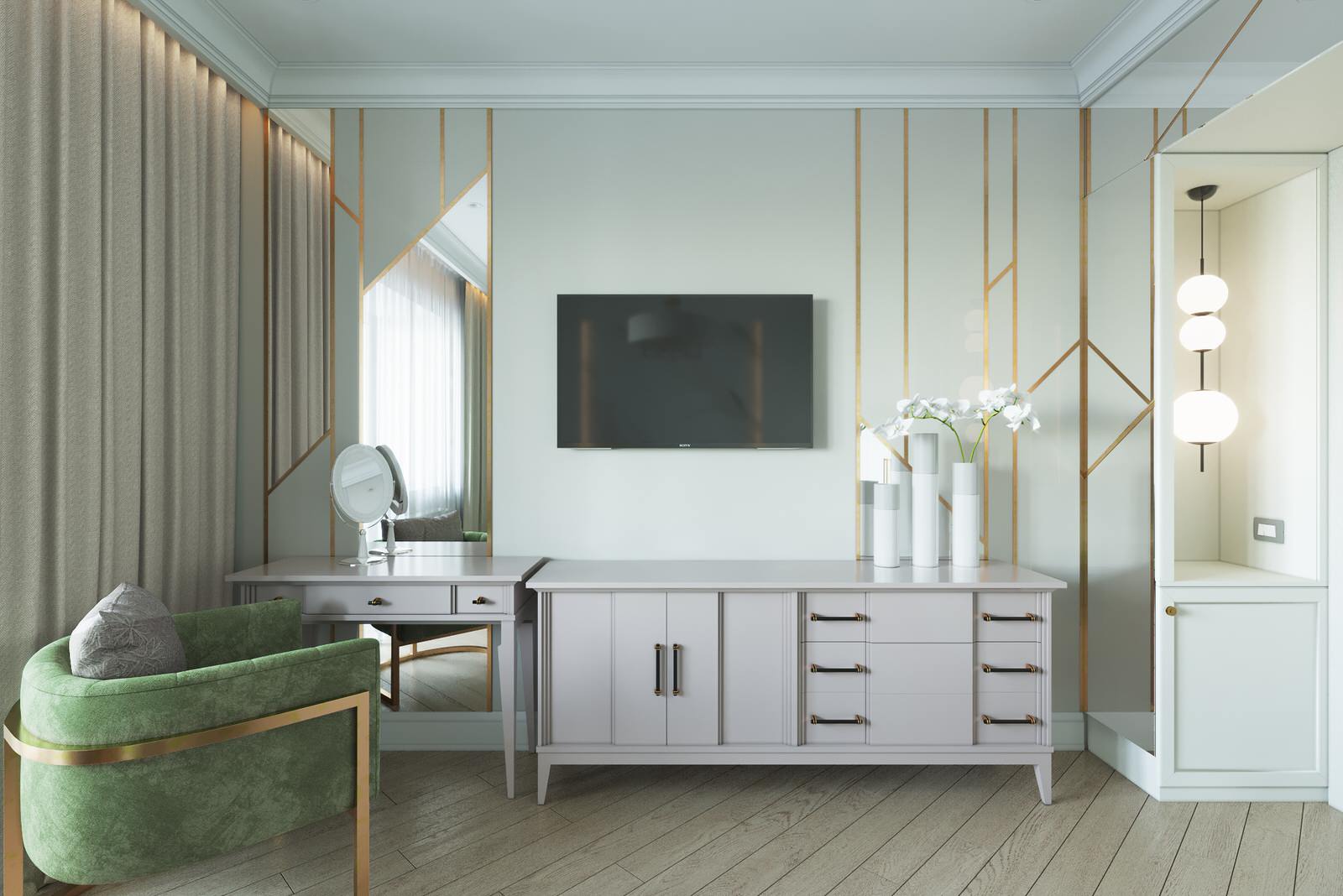 Современная классика