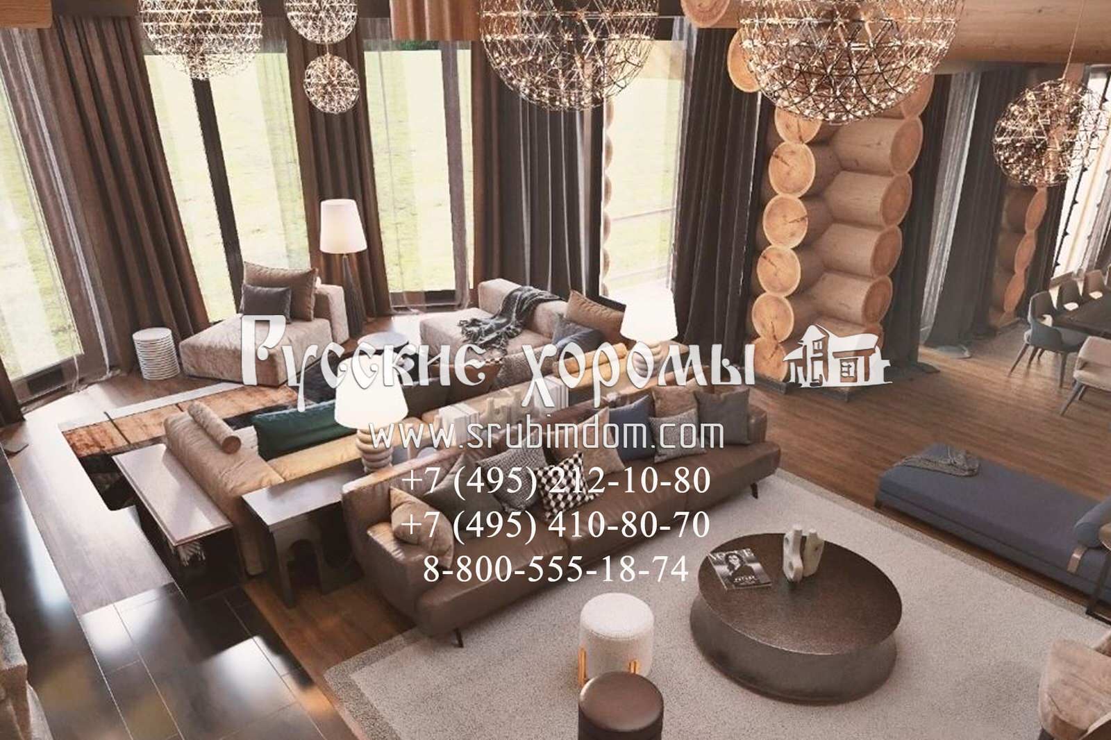 Гостиная в кедровом доме