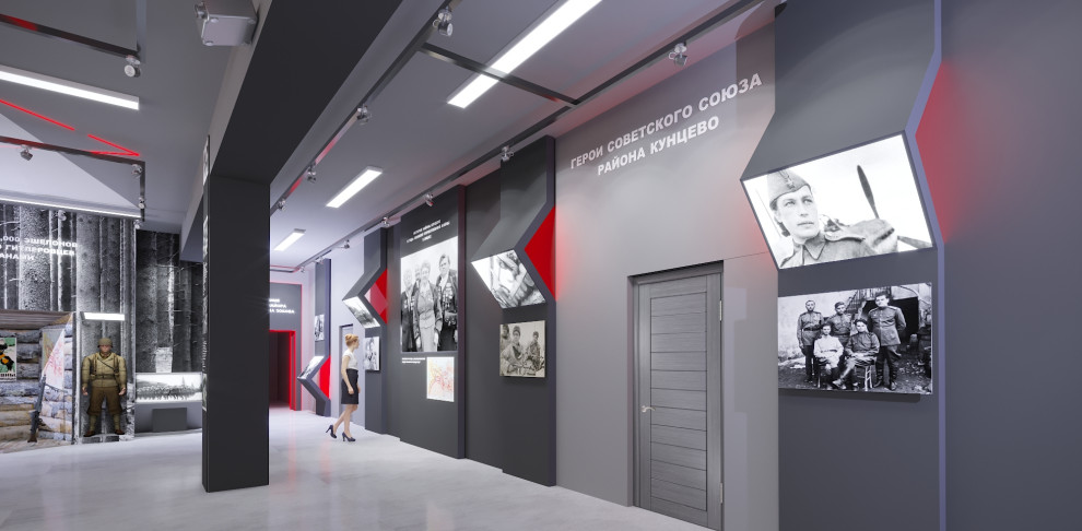 Выставочный зал для музея школы 1293 г. Москва