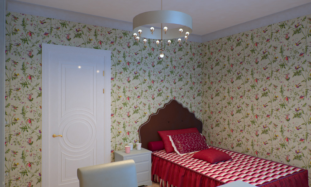 4х комнатная квартира для большой семьи