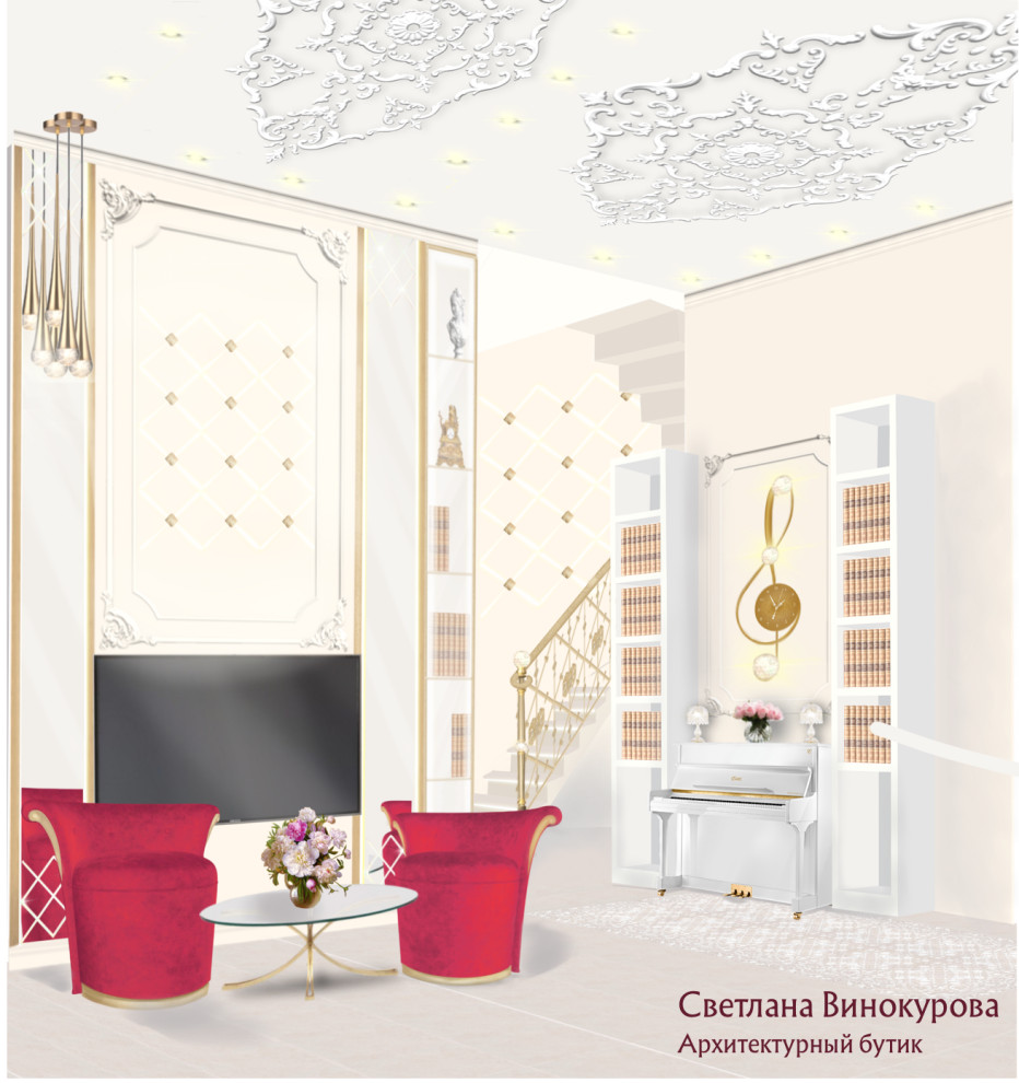 Цветочная рапсодия