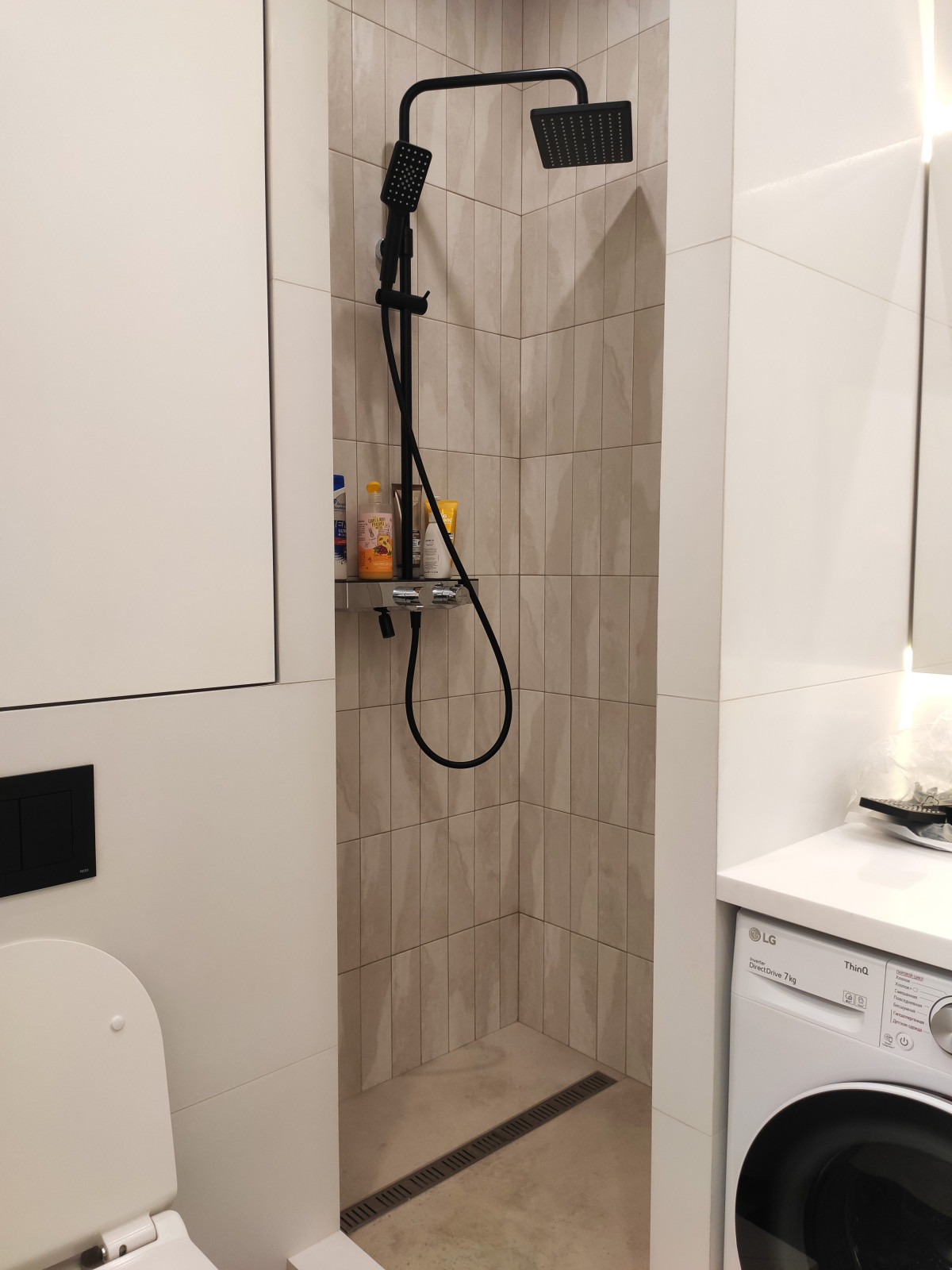 Квартира для молодого человека