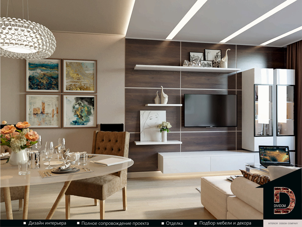 Обложка проекта: ДИЗАЙН КВАРТИРЫ СТУДИИ В СОВРЕМЕННОМ СТИЛЕ