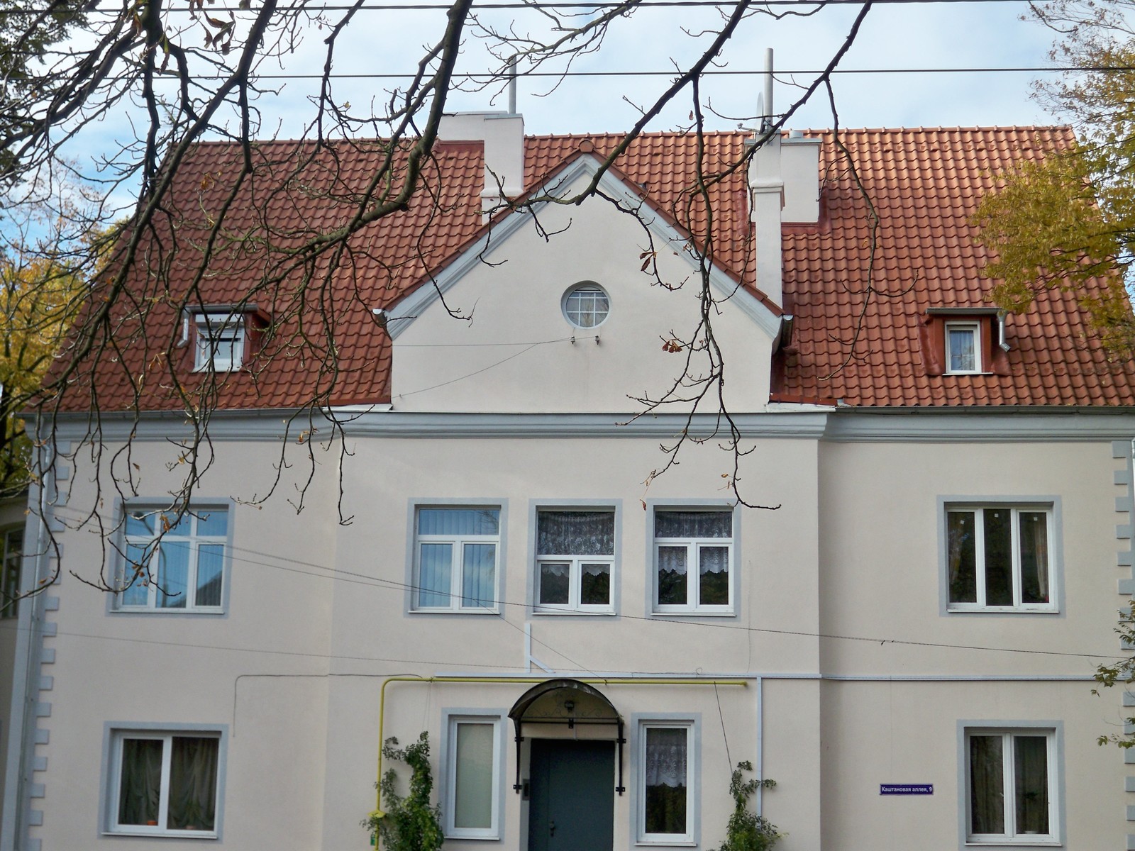 Керамическая черепица